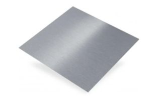 Aluminum Profiles